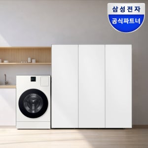 [신혼가전] 삼성 AI콤보+1도어 키친핏 1104리터 냉장고 냉동고 김치냉장고 세트