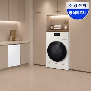 [신혼가전]우리집 워터케어 책임져 14인 식기세척기+AI콤보 일체형 세탁기