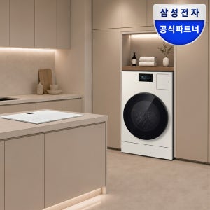 [신혼가전]소중한 내 시간 절약 하세요! 3구 인덕션+AI콤보 일체형 세탁기