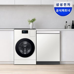 [신혼가전] 삼성 AI콤보+14인용 AI 식기세척기 세트
