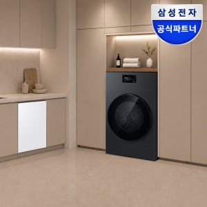 [신혼가전]워터 풀 케어 패키지 식기세척기+AI콤보 블랙