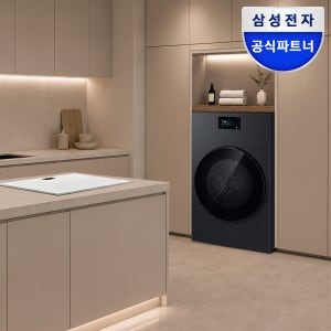 [신혼가전]시간을 확실하게 절약해줘 3구 인덕션+AI콤보 블랙 세탁기 블랙