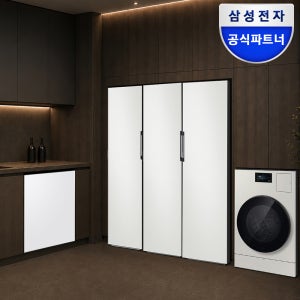 [신혼가전]이런구성 처음이야 14인 식기세척기+AI콤보 일체형 세탁기+키친핏 트리플 냉장고