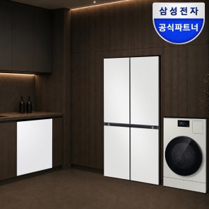 [신혼가전]신혼이 아니면 어때 14인 식기세척기+AI콤보 세탁기+1등급 4도어 양문형 하이브리드 코타화이트 냉장고