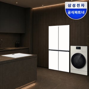 [신혼가전]비스포크를 한번더 조합해 3구 인덕션+AI콤보 일체형 세탁기+1등급 4도어 에센셜화이트 냉장고