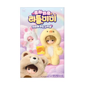 [미미월드] 모아봐요 리틀미미 파자마파티 시리즈(랜덤발송)