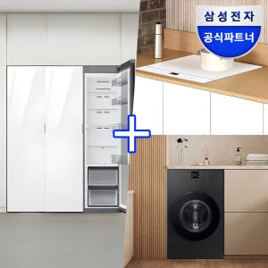 [신혼가전]불이불필요한 3구 인덕션+AI콤보 블랙 세탁기+키친핏 트리플 비스포크 냉장고