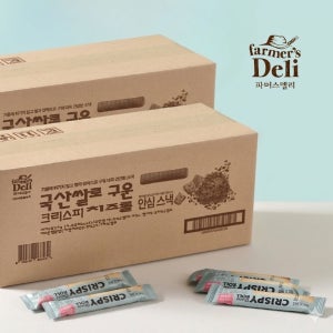 국산쌀로 구운 크리스피롤 치즈, 1700g, 200개