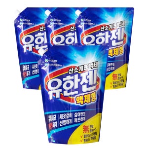 유한젠 산소계표백제 액체형 리필 1.1L, 4개