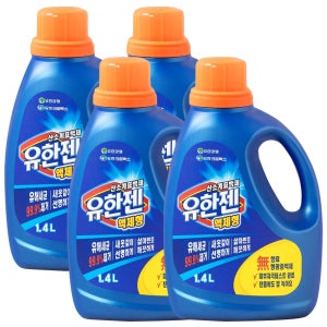 유한젠 산소계표백제 액체형 용기 1.4L, 4개