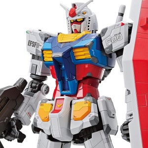 반다이 RX-78F00 건담 1/100 요코하마 건담 팩토리 건프라 프라모델