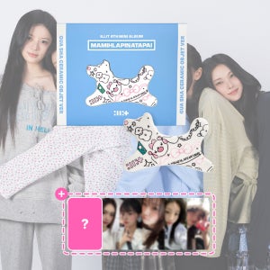 아일릿 마밀라피나타파이 잇츠미 앨범 미니4집 괄사 세라믹 오브제 머치반