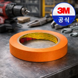 3M 마스킹테이프 303 오렌지 종이 차량도색 페인트 보양용 24mmX40m, 10개