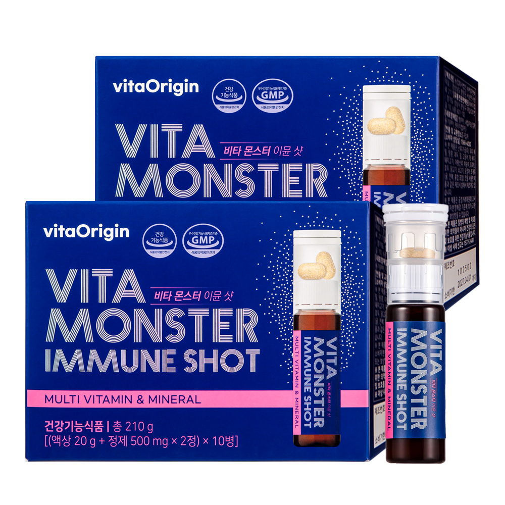 비타오리진 비타 몬스터 이뮨 샷 10입 2개