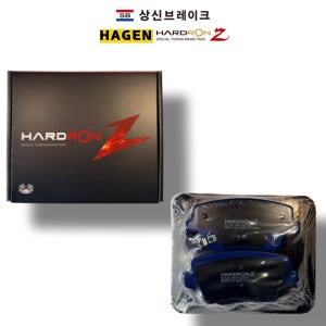 벤츠 E200 브레이크 패드 16-23년 W213 아방가르드 하겐 하드론Z 전륜 후륜