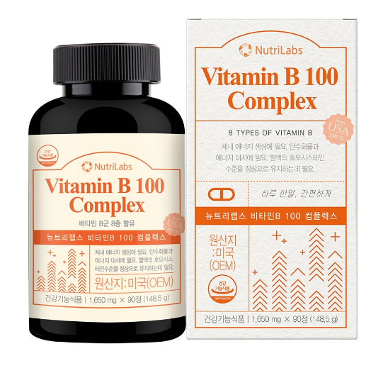 뉴트리랩스 비타민B 100 컴플렉스