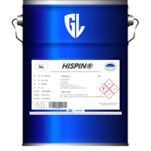 WHITE SPINDLE OIL 8 / 고성능 스핀들유8 20L