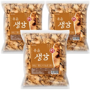 국산 볶은 생강 생강차 500g, 3개