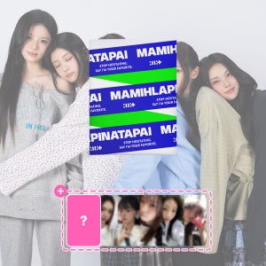 아일릿 마밀라피나타파이 잇츠미 앨범 미니4집 MAMIHLAPINATAPAI 위버스 버전
