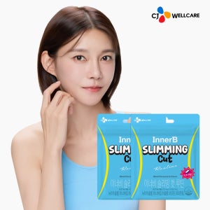 [60일분] CJ 이너비 슬리밍 컷 루틴 다이어트 체지방 감소 녹차 카테킨 비오틴 30정, 2개