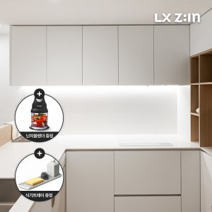 LX Z:IN 싱크대문짝교체 주방가구 붙박이장제작 셀프리모델링 유광 무광 PET 주문 제작