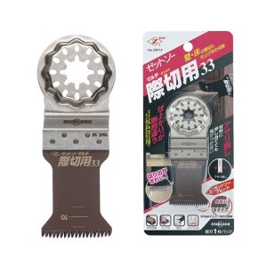 제트쏘 멀티커터날 범용 33mm 20013