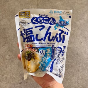일본 쿠라콘 시오콘부 염장다시마 47g 파스타 조미료 감칠맛 주먹밥 오니기리 샐러드 두부