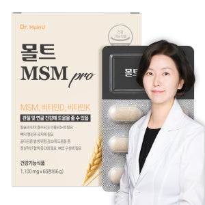 식물유래 몰트 MSM 프로 관절 연골 식이유황 엠에스엠 철갑상어콘드로이친 60정, 1개