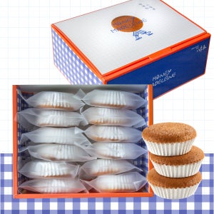 [이흥용과자점] 허니마들렌 12입 수제 간식 선물 세트 답례품,행사 학생 어린이 간식