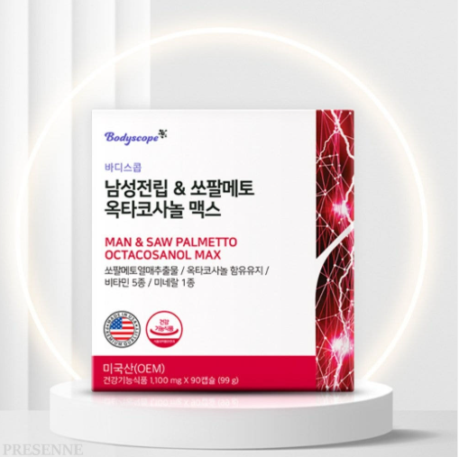 바디스콥 남성전립 & 쏘팔메토 옥타코사놀 맥스