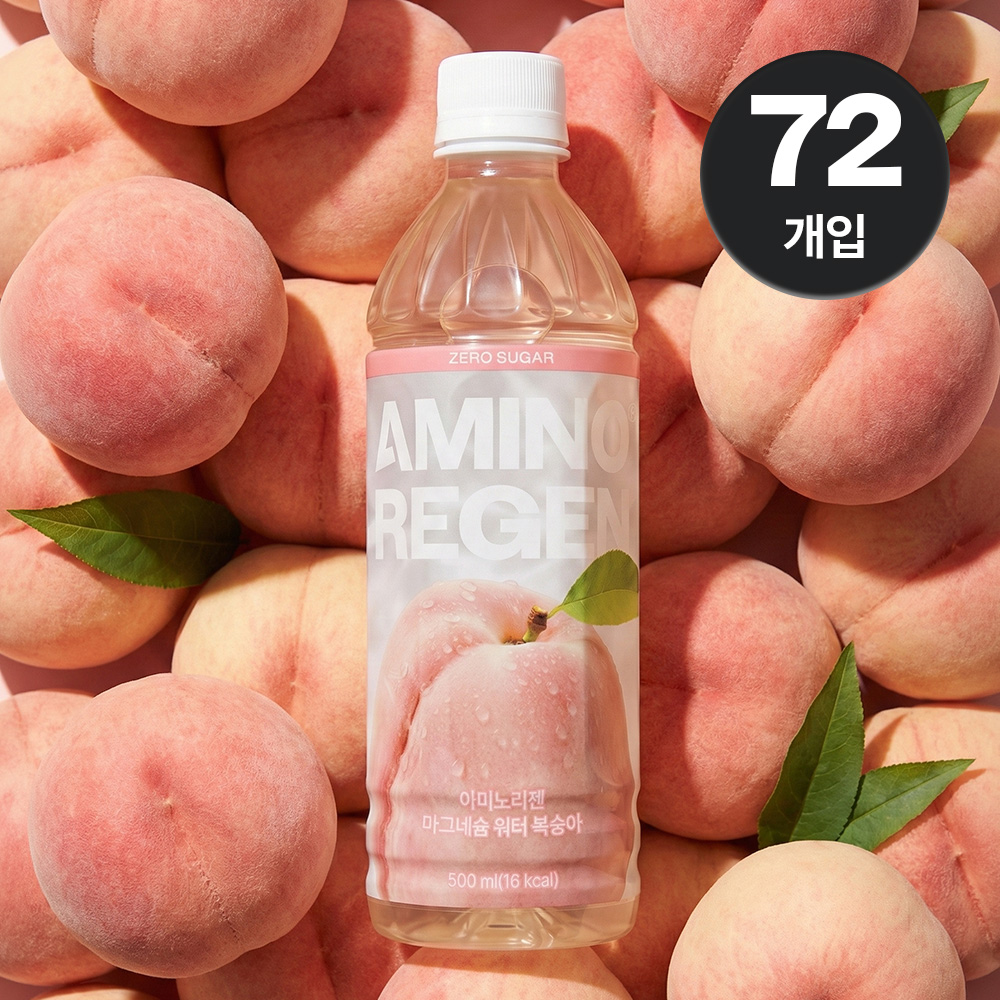 마그네슘워터 복숭아맛 글루콘산 액상 제로슈거 비타민 500ml 72개입, 1개