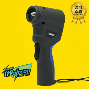 DHCN 대성 전동 사라기 플레어링툴 WK-EFT01 베어툴 or 풀셋트