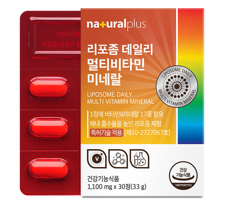 멀티비타민미네랄 데일리