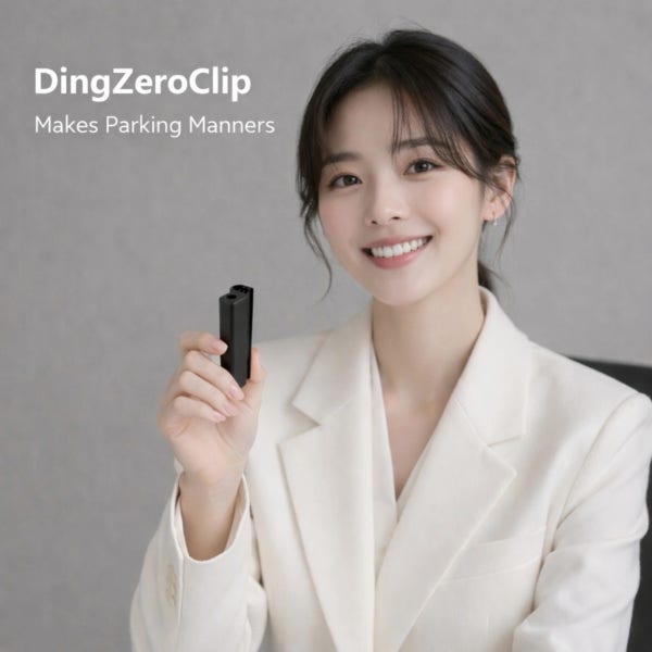 딩제로클립 문콕방지 도어가드 탈부착 자동차 차량 엠솔루션 순정형클립 비자석 비접착테이프
