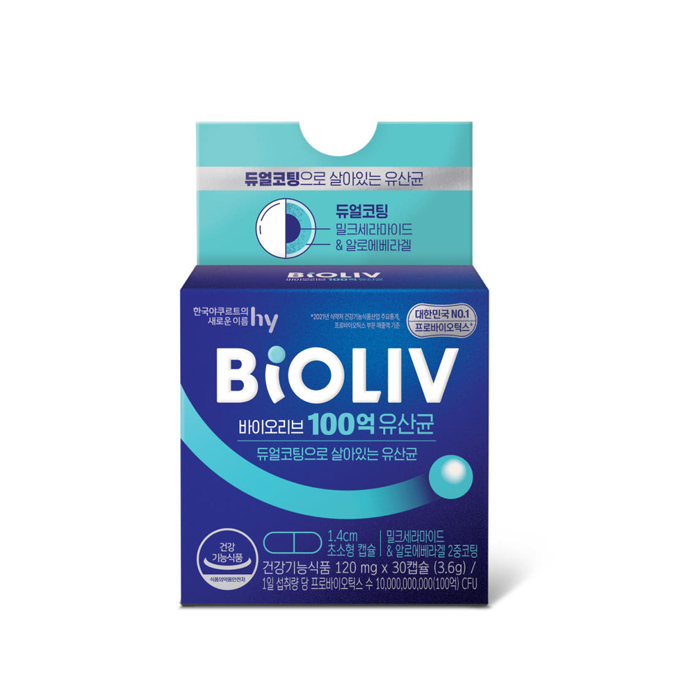 바이오리브 100억 유산균