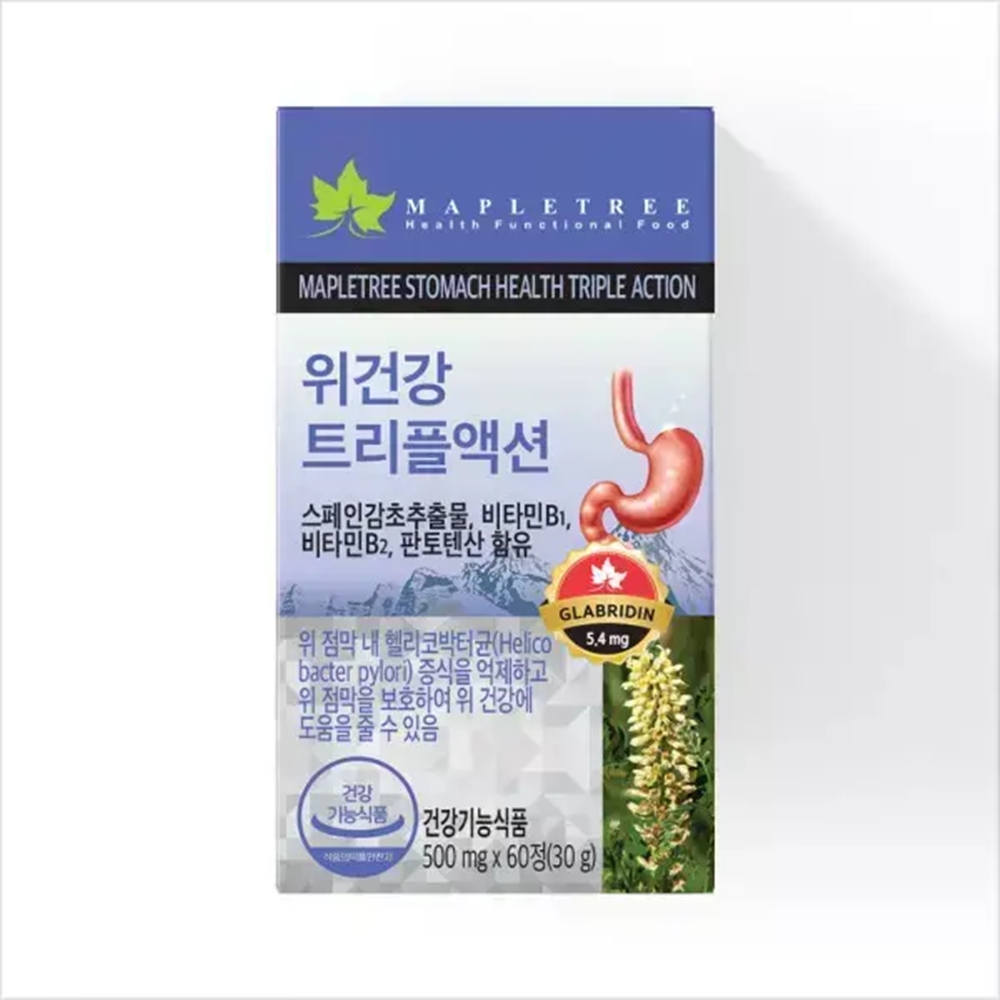 메이플트리 <b>위건강 트리플액션</b> 500mg 60정, 1개