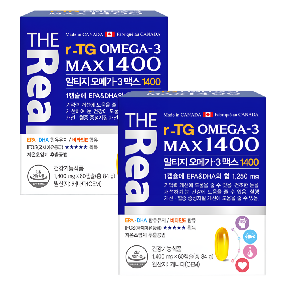 더다른 초임계 알티지 오메가3