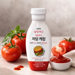 설탕대신 저당 저칼로리 토마토 케찹 저당소스 케첩