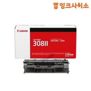 CRG-308 II (Cartridge 308 ll) 캐논 정품토너 검정 LBP 3360