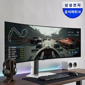 삼성 오디세이 G9 LS49DG930 124.3cm(49인치) OLED 32:9 울트라 와이드 게이밍 모니터