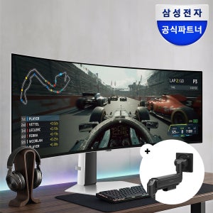 삼성 오디세이 G9 LS49DG930 124.3cm(49인치) OLED 32:9 울트라 와이드 게이밍 모니터