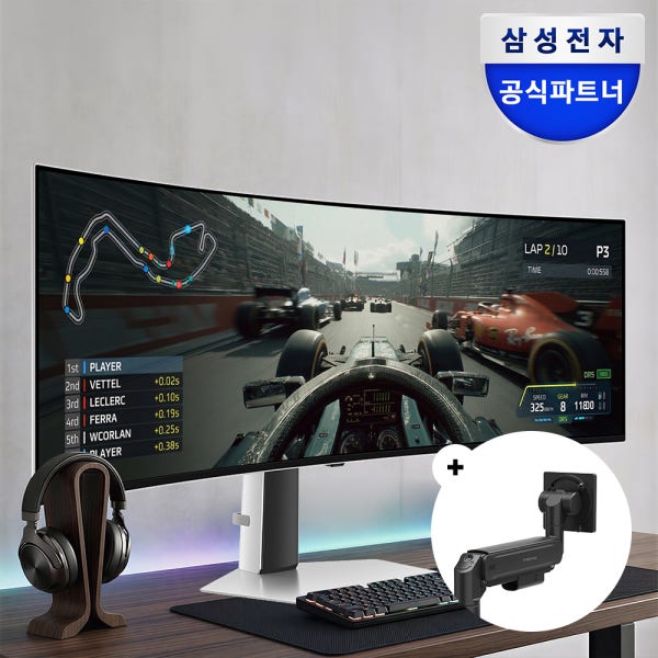 삼성 오디세이 G9 LS49DG930 124.3cm(49인치) OLED 32:9 울트라 와이드 게이밍 모니터