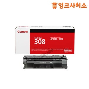 CRG-308 (Cartridge 308) 캐논 정품토너 검정 LBP 3360