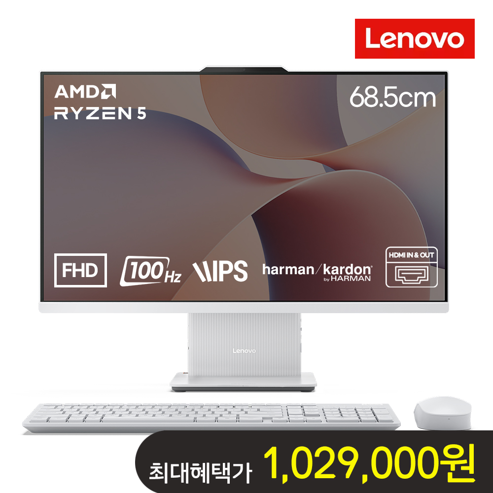 (봄맞이특가) 레노버 일체형PC 아이디어센터 AIO 27AKP10 F0JE000RKR