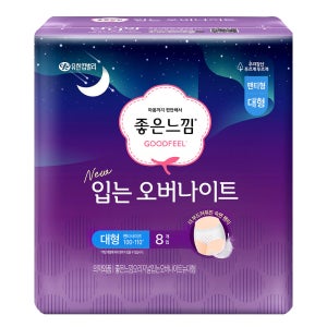 좋은느낌 생리대 입는 오버나이트 팬티형 대형 8p
