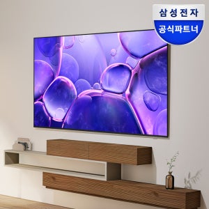 삼성 Crystal UHD TV 4K 1등급 163cm(65인치) KU65UF8030FXKR