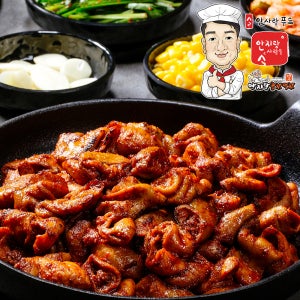 안지랑곱창막창 회장님 직화초벌 야채 양념곱창 밀키트 400g 4팩 막창 야식 캠핑음식