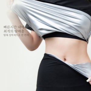 포어뎀WEAR 여성 땀복 상하세트 반팔반바지 다이어트운동복 5부 레깅스 홈트 운동복