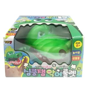 토이세븐 심쿵잼 악어룰렛