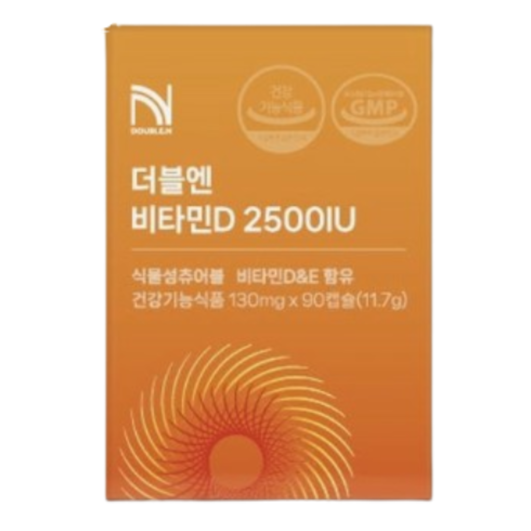 더블엔 비타민D 2500IU